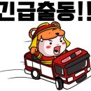 태봉설비 이미지