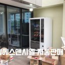 글로리스터디카페 이미지