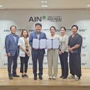 아인 메디칼 이미지