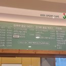 점프런 이미지