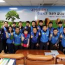 이룩축산