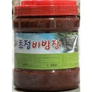 초정 이미지