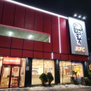 [KFC파주운정] 코카콜라 곰인형 때문에 스노잉폴라팩 구매한 이야기 (KFC갈릭스노잉, KFC 치킨나이트...