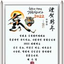 한완수 이미지