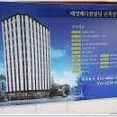 태영메디칼 Daum카페