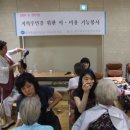한국미용산업학회