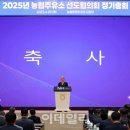 예산중앙농협주유소 이미지
