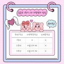 더웨이 영어학원 이미지