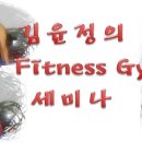 E4GYM Daum카페