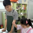 샤론아동발달지원센터-울산단체베이킹-울산케익수업-울산케익체험-울산제과수업-울산체험베이킹-울산쿠킹 이미지