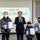 임학도서관 이미지