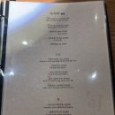 슌노 이미지