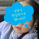 빠샤 태권도장 이미지