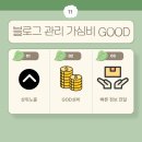 유앤유크리에이티브