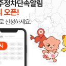 덕계현대 이미지