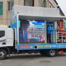 순창전통시장 터미널 이미지