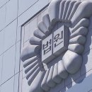 산별구제 KBS