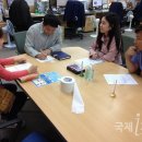 계절수산 국제i저널