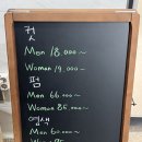 익산 모현동 미용실 추천 / 그로잉살롱 익산점에서 클리닉받고 온 후기 !!!