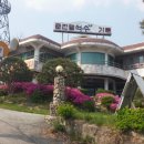 석수가든 이미지