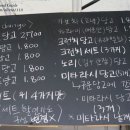 당고집 이미지