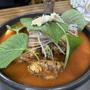 김가네 감자탕 이미지