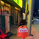 지에스25감삼 이미지