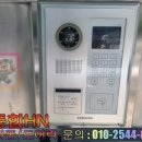 삼성2차아파트 이미지