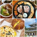 흥부바지걸쳐입고 이미지