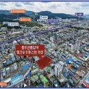 더퍼스트주상복합아파트 이미지