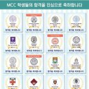 컨설팅7