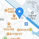 임프로왁싱&브로우