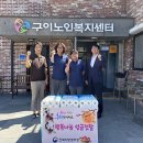 전북지방병무청 전북중앙신문