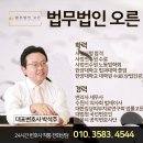 공무점주 이미지