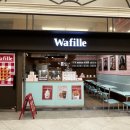 와플 스테이션 이미지