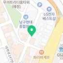 오돌이와불닭발 울산무거점 이미지