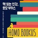 벵봉 이미지