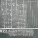 석교동경로당 이미지