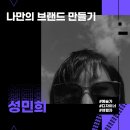 천보중학교 이미지