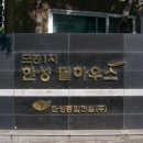 한성마트(1차) 이미지