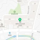 건강드림가정의학과의원 이미지