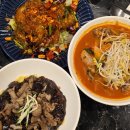 퇴계동 80-1 | 춘천 중식당 추천::퇴계동 단체회식 중식당 탕수육이 맛있는 &#39;미소 차이니즈 레스토랑&#39; 솔직 후기