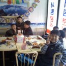 서림분식 이미지