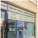 라온케어 | 천안 피부관리 라온뷰티 천안점, 맞춤 1:1 프라이빗 케어 후기