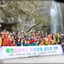 윤씨네잡화점 이미지