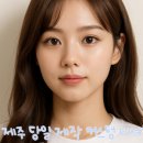 현대마크사