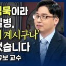 총신대학교 상담대학원 이미지