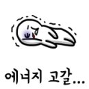장추추어탕 이미지