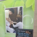 참편한정형외과의원 이미지