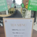 에이바헤어 구리수택점 네이버블로그